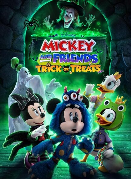 ماجراهای میکی و دوستان : حقه یا هدیه | Mickey and Friends: Trick or Treats