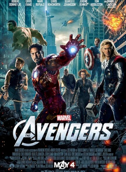 (The Avengers 1 (2012 | انتقام جویان 1