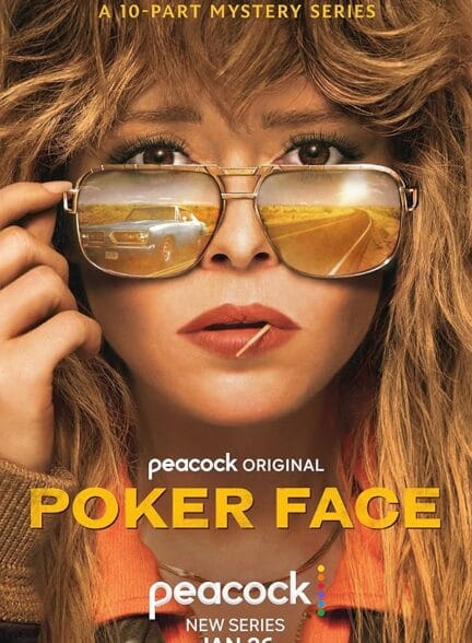 Poker Face | پوکر فیس