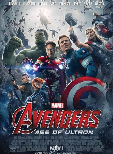 (The Avengers 2 – Age of Ultron (2015 | انتقام جویان 2 : عصر اولتران