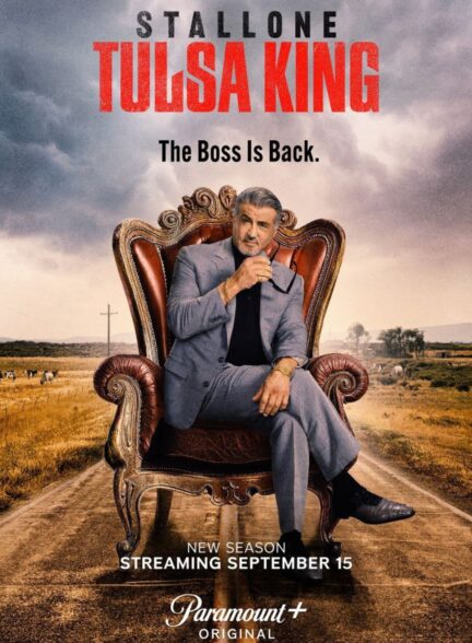 Tulsa King | پادشاه تالسا