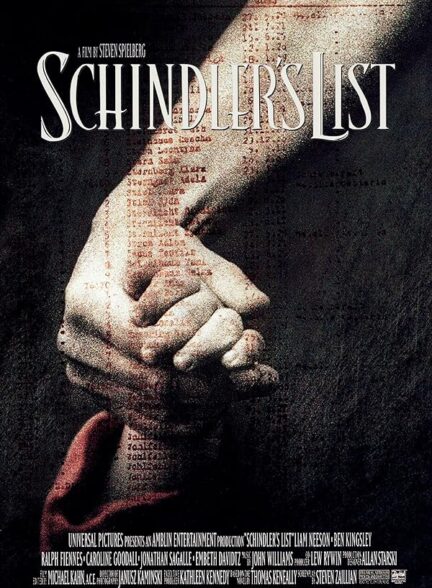 (1993) Schindler’s List | فهرست شیندلر