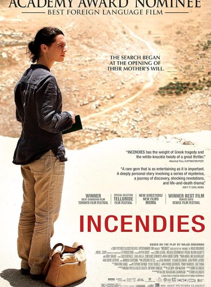 (2010) Incendies | سوختگان