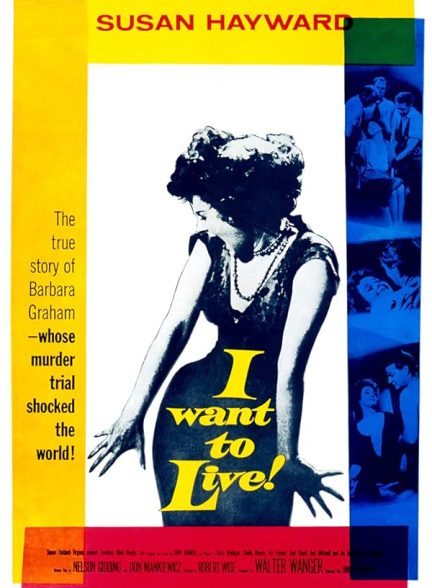 (1958) I Want to Live | می‌خواهم زنده بمانم