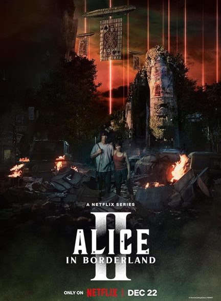 Alice in Borderland | آلیس در سرزمین مرزی