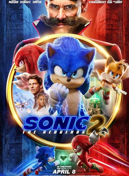 (2022) Sonic the Hedgehog 2 | سونیک خارپشت ۲