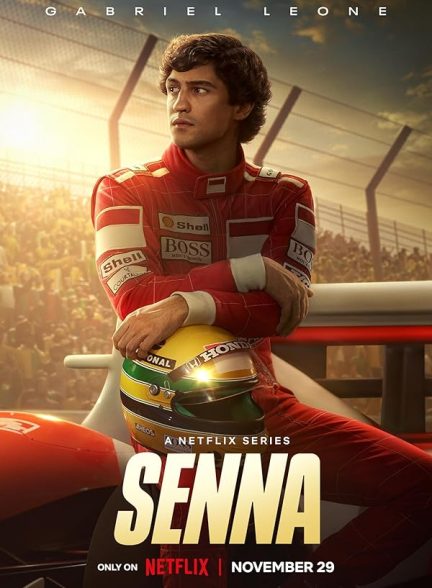 Senna | سنا