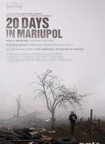 (2023) 20 Days in Mariupol | مستند 20 روز در ماریوپل