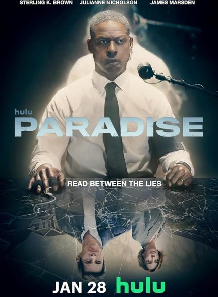 Paradise | پارادایس