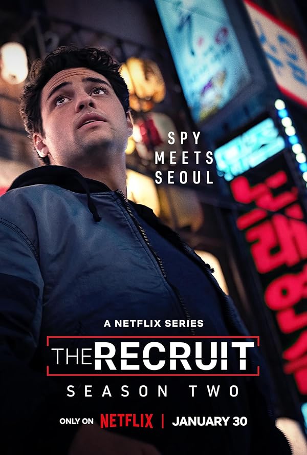 The Recruit | استخدام